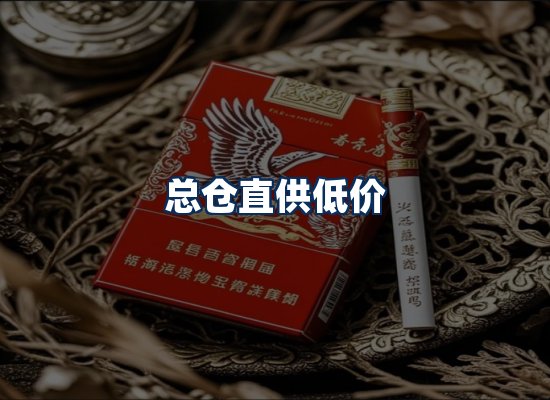 专业团队办公环境